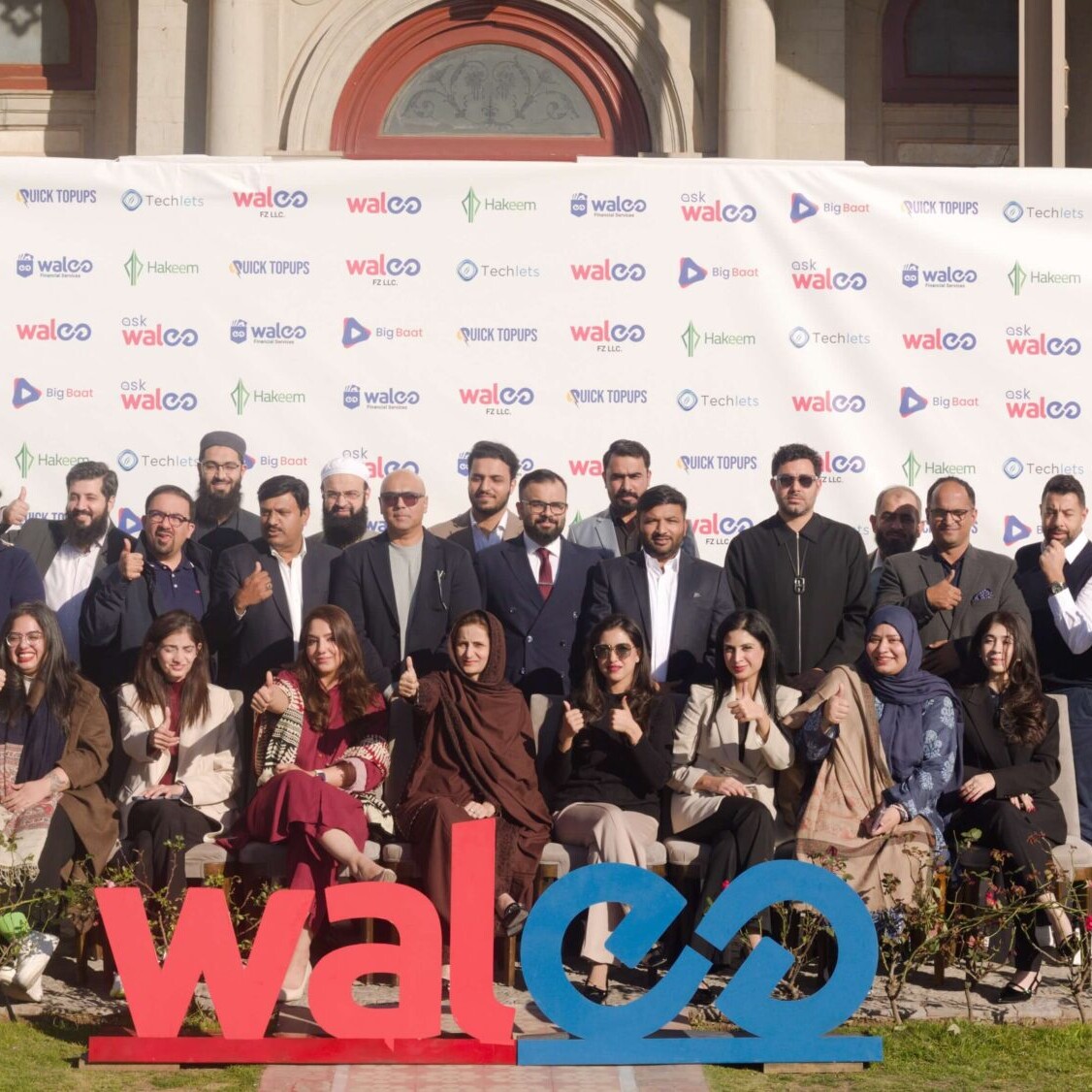 Careers Page Banner Background Image